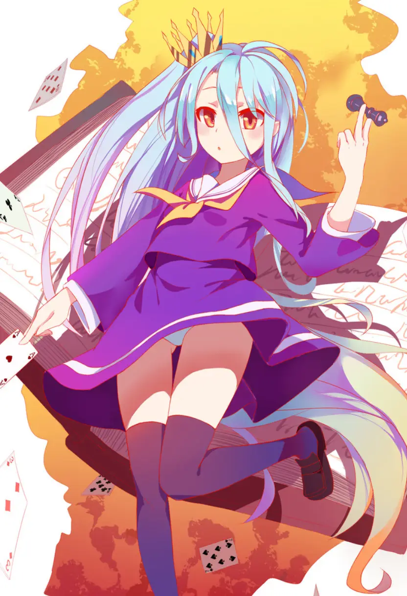Shiro